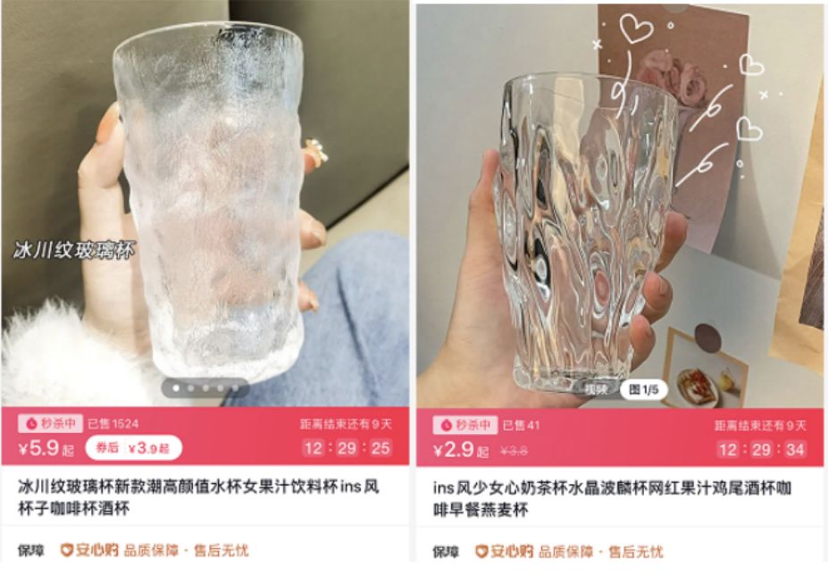 做抖音小店,半年赚100个W你信吗?我30+家店的实操经历 ...-第12张图片-90博客网 做抖音小店,半年赚100个W你信吗?我30+家店的实操经历 ...-第12张图片-90博客网