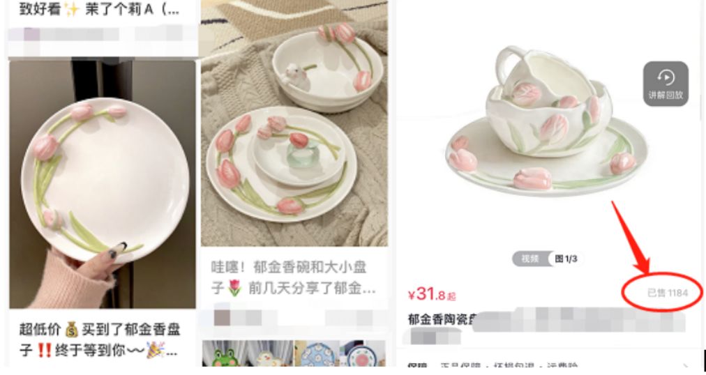 做抖音小店,半年赚100个W你信吗?我30+家店的实操经历 ...-第13张图片-90博客网 做抖音小店,半年赚100个W你信吗?我30+家店的实操经历 ...-第13张图片-90博客网