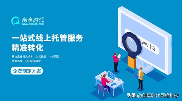 如何做好小红书营销推广,快来看看吧-第2张图片-90博客网 如何做好小红书营销推广,快来看看吧-第2张图片-90博客网