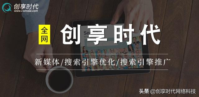 如何做好小红书营销推广,快来看看吧-第1张图片-90博客网 如何做好小红书营销推广,快来看看吧-第1张图片-90博客网