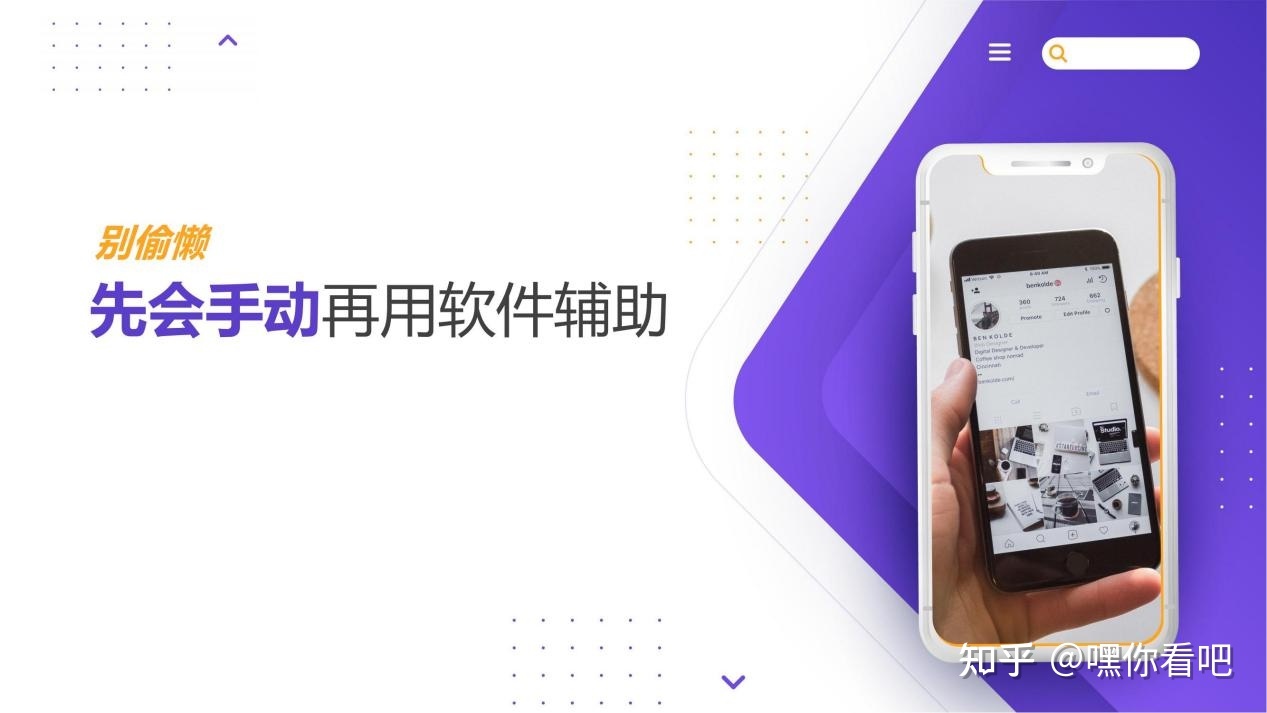 抖音小店的详细玩法,店铺搭建和营销玩法-第4张图片-90博客网 抖音小店的详细玩法,店铺搭建和营销玩法-第4张图片-90博客网