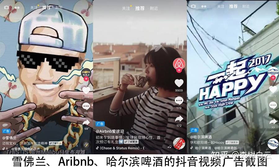 APP推广有三大渠道:官方渠道、免费的外部渠道以及付费 ...-第11张图片-90博客网 APP推广有三大渠道:官方渠道、免费的外部渠道以及付费 ...-第11张图片-90博客网