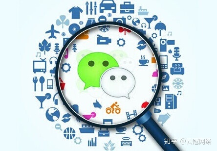 微信营销常见七大问题深度解答-第2张图片-90博客网 微信营销常见七大问题深度解答-第2张图片-90博客网
