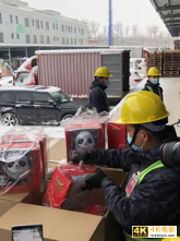 ​一大批冰墩墩到货啦！冬奥物流如何圆梦“一户一墩”？-第7张图片-90博客网