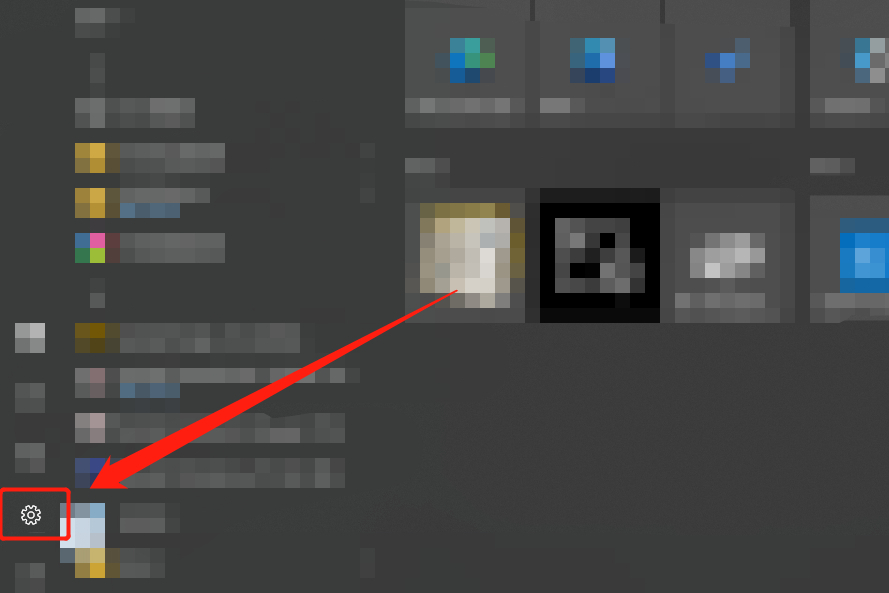 电脑无线功能怎么开启（笔记本的wifi功能关闭怎么开启）-第2张图片-90博客网