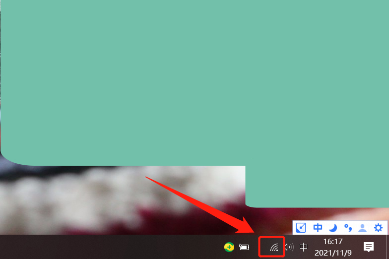 电脑无线功能怎么开启（笔记本的wifi功能关闭怎么开启）-第6张图片-90博客网