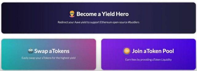 一文速览五月份 DeFi 重大进展:MakerDAO、Aave、Compound-第7张图片-90博客网 一文速览五月份 DeFi 重大进展:MakerDAO、Aave、Compound-第7张图片-90博客网