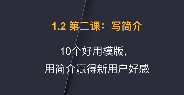 7步精细化运营，打造百万粉丝视频号-第20张图片-90博客网