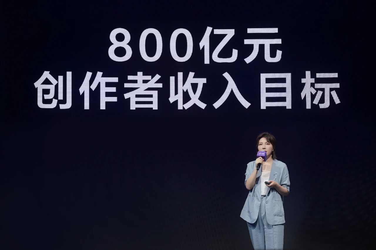 抖音怎么运营呢？-第1张图片-90博客网