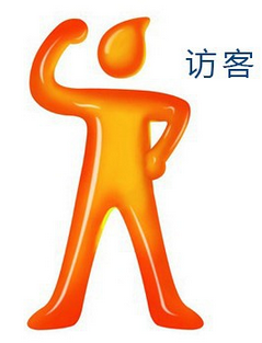 怎么提高网站浏览量?网站点击量大大增加方法介绍-第4张图片-90博客网