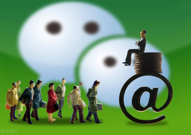 微信视频号应该如何运营？手把手教你运营技巧-第2张图片-90博客网