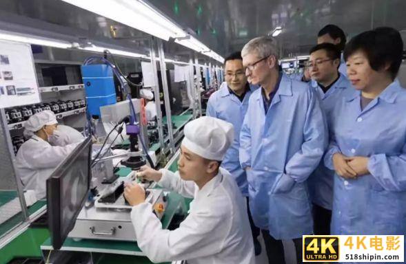 iPhone Town，烧钱的小镇？-第2张图片-90博客网
