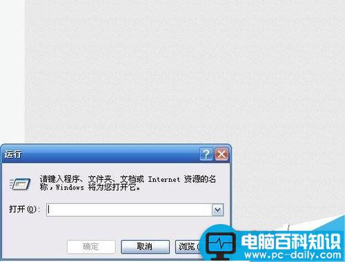 电脑的本地ip地址在哪里查看呢?-第2张图片-90博客网