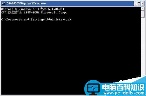 电脑的本地ip地址在哪里查看呢?-第4张图片-90博客网