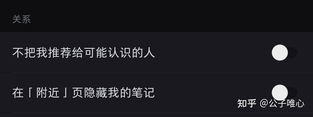 如何将小红书账号从零开始做起来?正确的运营账号方法和 ... ...-第4张图片-90博客网 如何将小红书账号从零开始做起来?正确的运营账号方法和 ... ...-第4张图片-90博客网