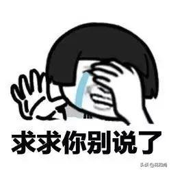 2022年做电商还有机会吗、还能赚钱吗？找准跑道，选择大于努力-第1张图片-90博客网