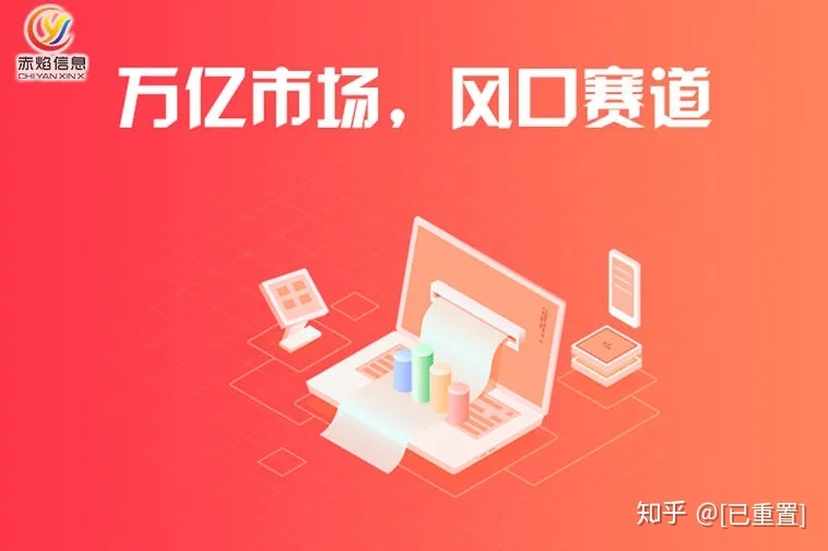 企业如何借助微信小程序，实现多样营销-第1张图片-90博客网
