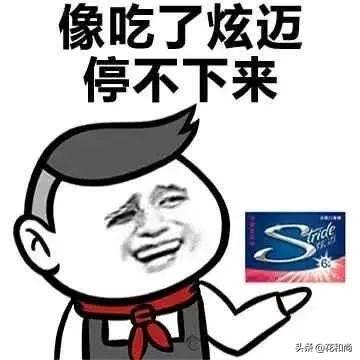 2022年做电商还有机会吗、还能赚钱吗？找准跑道，选择大于努力-第2张图片-90博客网