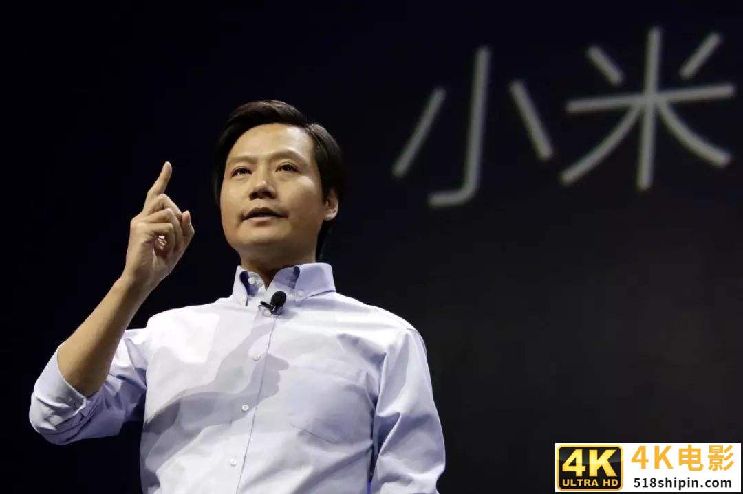 小米购股，雷军守信-第1张图片-90博客网