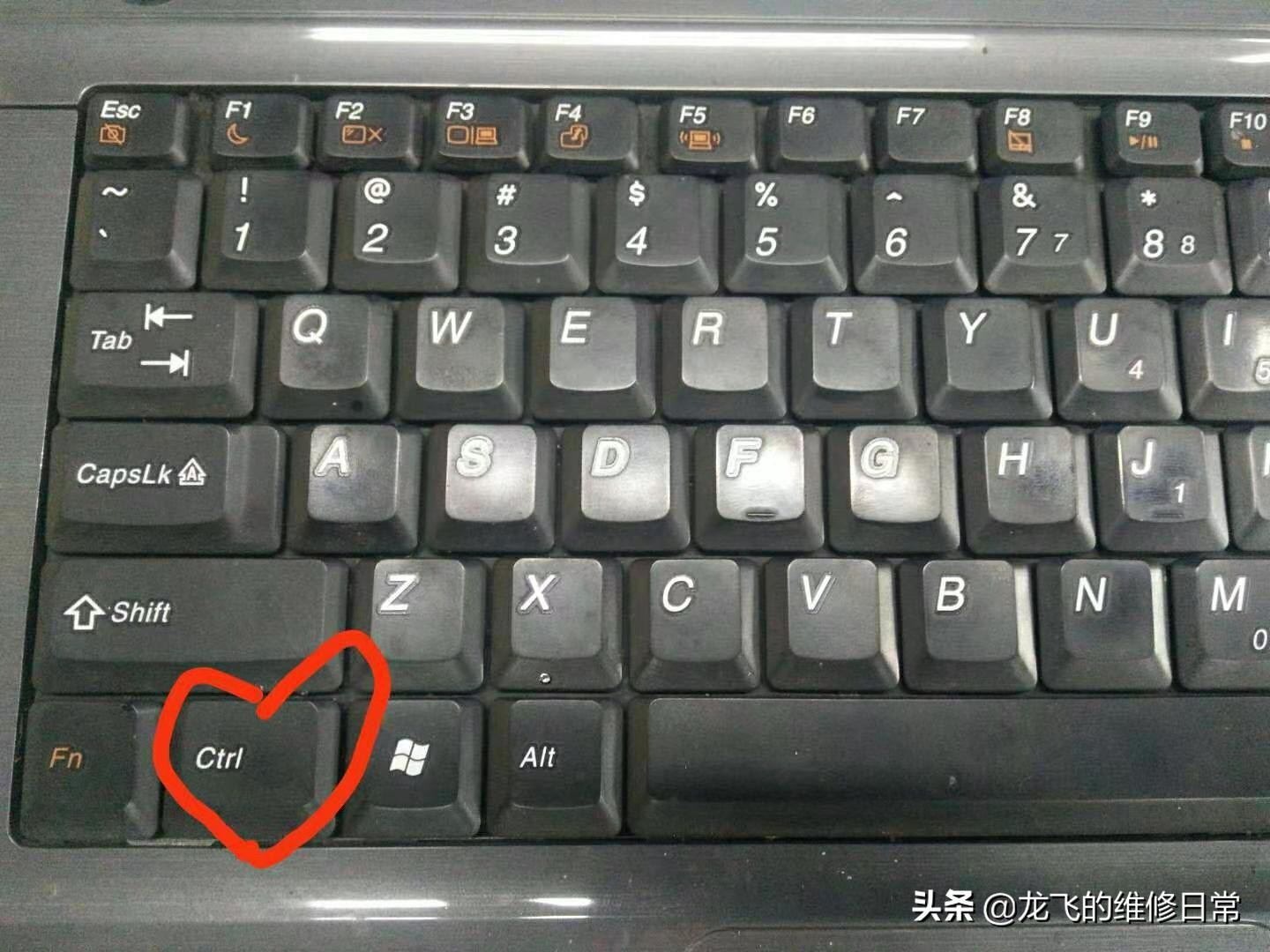 win7调整图标大小怎么调（电脑桌面图标怎么自己设置大小）-第4张图片-90博客网