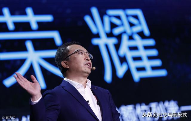 社交电商的九大类型-第5张图片-90博客网