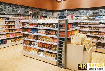 快消品牌商精耕CVS渠道:决胜货架如何在众多竞品中突出差异化?-第4张图片-90博客网 快消品牌商精耕CVS渠道:决胜货架如何在众多竞品中突出差异化?-第4张图片-90博客网