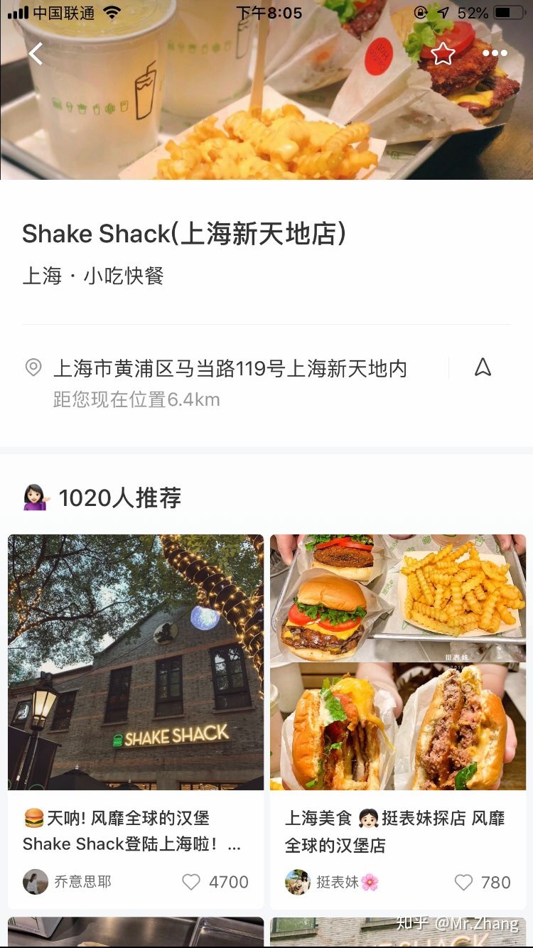 企业在小红书做品牌运营的50条建议（值得收藏）-第16张图片-90博客网