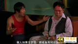 靠农村包围城市，弱小的它斗康师傅压统一，或成下一个农夫山泉-第5张图片-90博客网