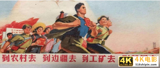 靠农村包围城市，弱小的它斗康师傅压统一，或成下一个农夫山泉-第3张图片-90博客网