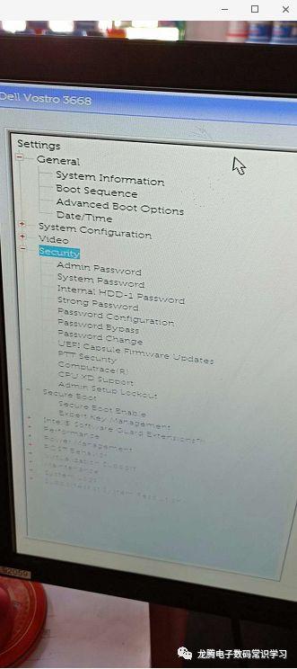 戴尔台式电脑u盘重装系统pe进不去-(戴尔电脑系统怎么重装进不了PE)-第6张图片-90博客网