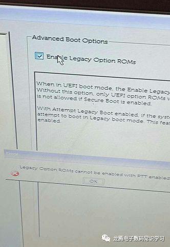 戴尔台式电脑u盘重装系统pe进不去-(戴尔电脑系统怎么重装进不了PE)-第9张图片-90博客网