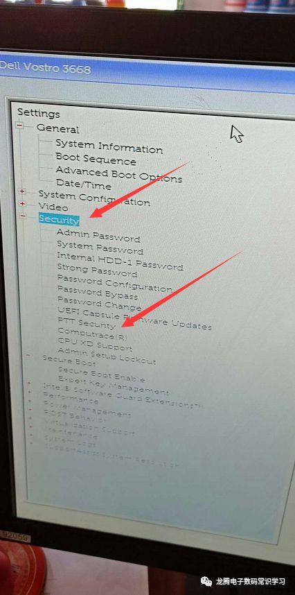 戴尔台式电脑u盘重装系统pe进不去-(戴尔电脑系统怎么重装进不了PE)-第13张图片-90博客网