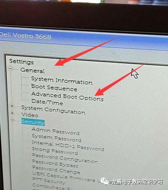 戴尔台式电脑u盘重装系统pe进不去-(戴尔电脑系统怎么重装进不了PE)-第14张图片-90博客网