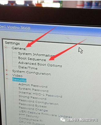 戴尔台式电脑u盘重装系统pe进不去-(戴尔电脑系统怎么重装进不了PE)-第15张图片-90博客网