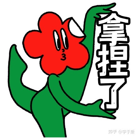 懂运营的人一只脚已经迈入这个领域了-第2张图片-90博客网