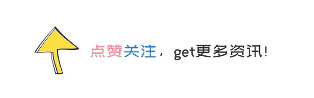 做个卖菜的微信小程序有什么方法？做个卖菜的小程序要多少 ... ...-第1张图片-90博客网