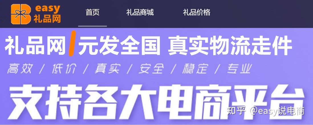 如何做好关键词优化排名？-第1张图片-90博客网