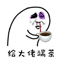 2天收益6000+，抖音小程序变现爆发！-第6张图片-90博客网