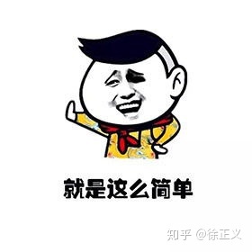 2天收益6000+，抖音小程序变现爆发！-第9张图片-90博客网