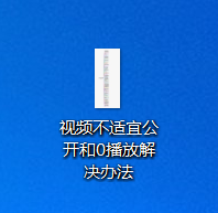 2天收益6000+，抖音小程序变现爆发！-第23张图片-90博客网