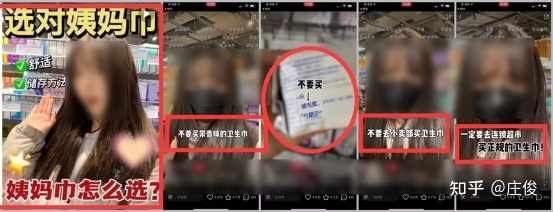 拆解4500篇小红书爆文后,发现了这8条规律-第2张图片-90博客网 拆解4500篇小红书爆文后,发现了这8条规律-第2张图片-90博客网