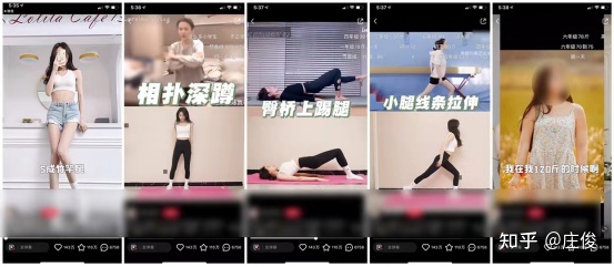 拆解4500篇小红书爆文后,发现了这8条规律-第5张图片-90博客网 拆解4500篇小红书爆文后,发现了这8条规律-第5张图片-90博客网