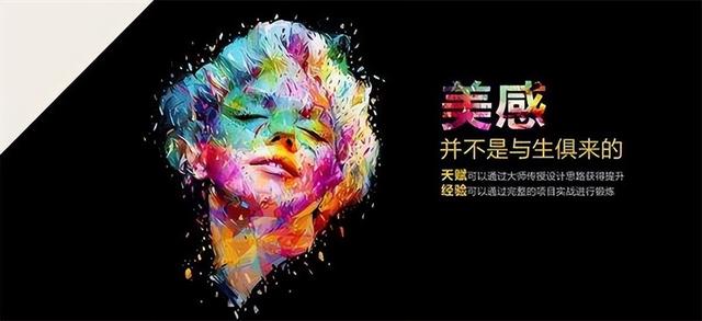 做一个分销的社交电商,靠什么来赚钱?-第3张图片-90博客网 做一个分销的社交电商,靠什么来赚钱?-第3张图片-90博客网