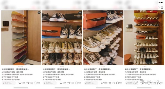 拆解4500篇小红书爆文后,发现了这8条规律-第4张图片-90博客网 拆解4500篇小红书爆文后,发现了这8条规律-第4张图片-90博客网