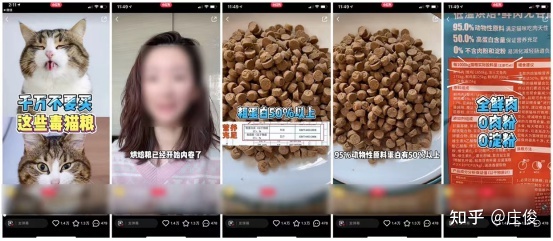 拆解4500篇小红书爆文后,发现了这8条规律-第6张图片-90博客网 拆解4500篇小红书爆文后,发现了这8条规律-第6张图片-90博客网