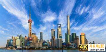 蒋昊：未来十年，中国将有5座城市跻身世界前十-第1张图片-90博客网