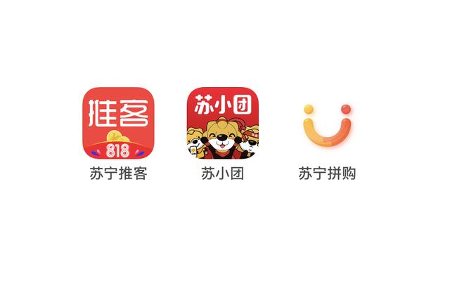 社交电商市场规模2万亿，从业者4800万人，这个风口该怎么追？-第4张图片-90博客网