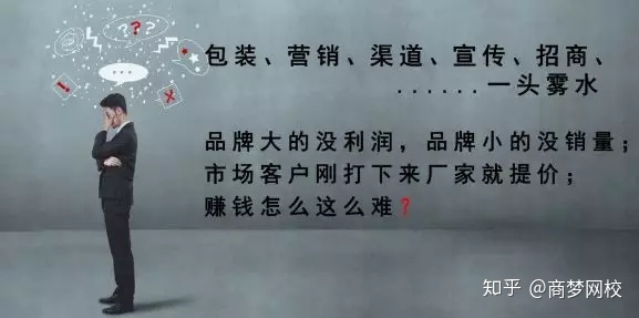 微信频繁封号,营销人的出路在哪里?-第4张图片-90博客网 微信频繁封号,营销人的出路在哪里?-第4张图片-90博客网