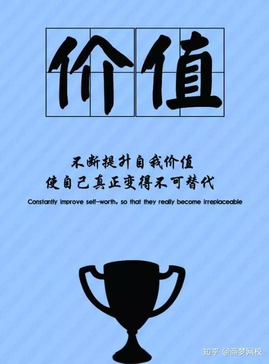 微信频繁封号,营销人的出路在哪里?-第6张图片-90博客网 微信频繁封号,营销人的出路在哪里?-第6张图片-90博客网