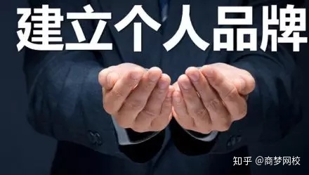微信频繁封号,营销人的出路在哪里?-第3张图片-90博客网 微信频繁封号,营销人的出路在哪里?-第3张图片-90博客网